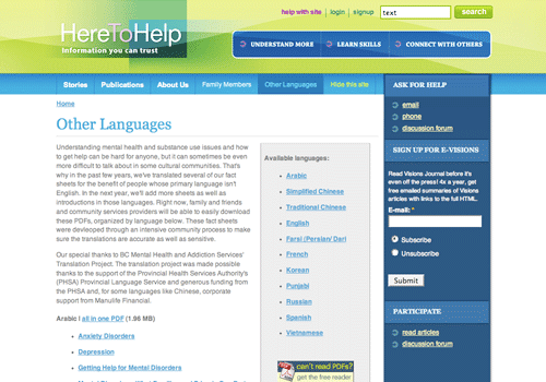 re-designed HeretoHelp site